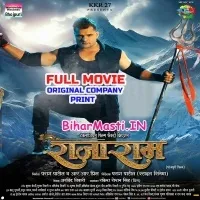 BiharMasti